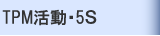 TPME5r