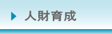 �l���琬