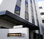 川相商事　本社ビル